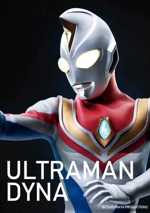 Ultraman Dyna D ROM